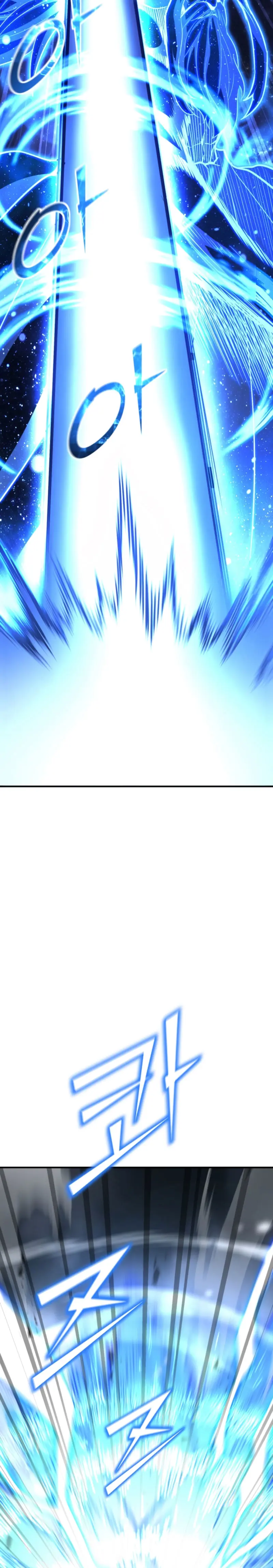 Read Tower Crush Manga Online