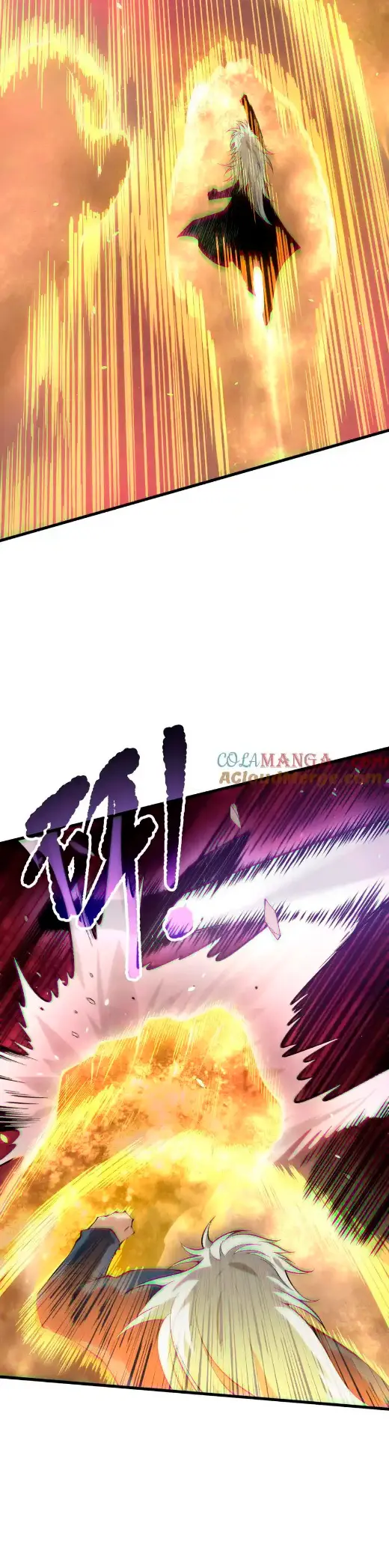 Read Tower Crush Manga Online