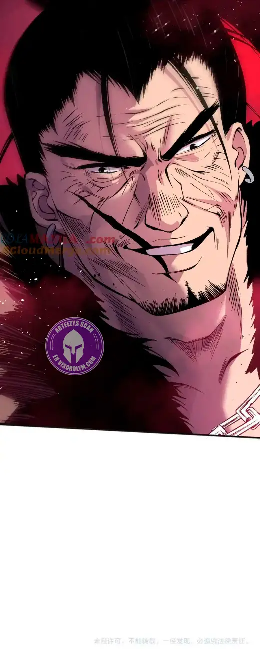 Read Tower Crush Manga Online