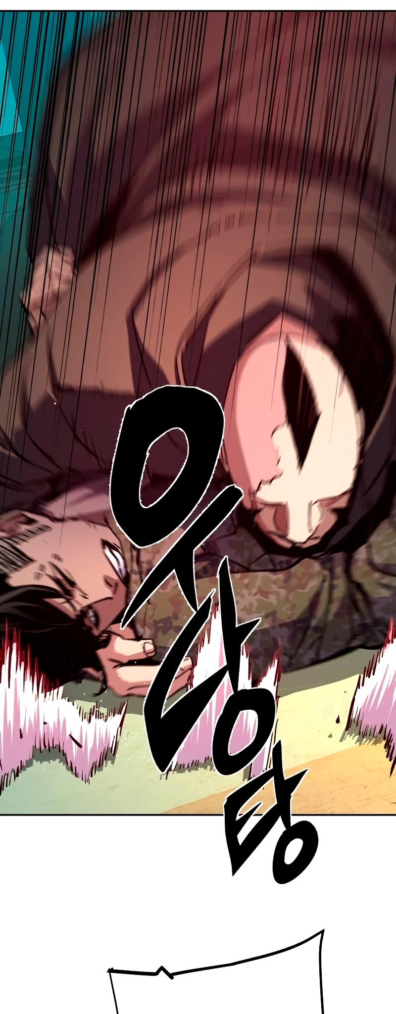 Read Tower Crush Manga Online