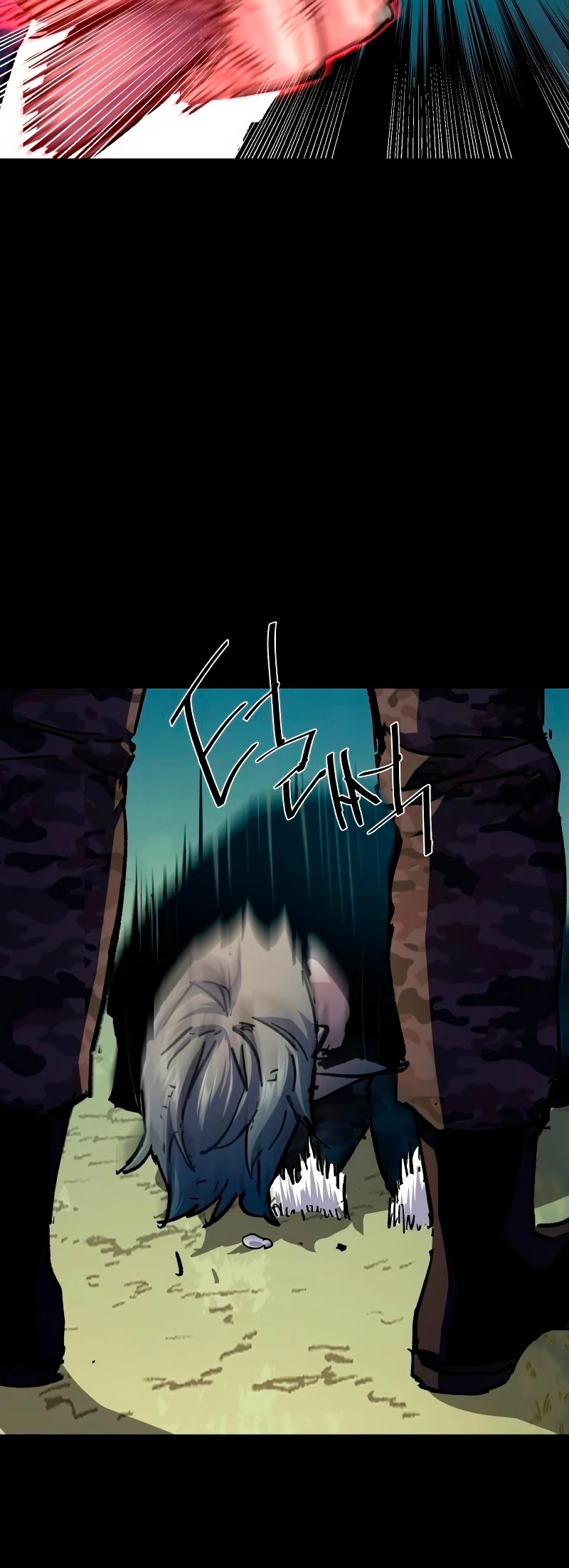 Read Tower Crush Manga Online