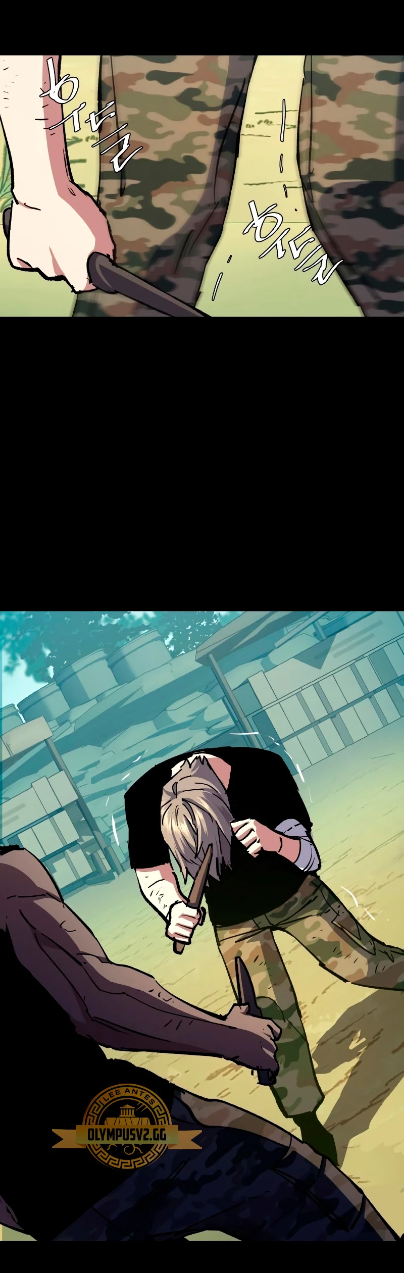 Read Tower Crush Manga Online