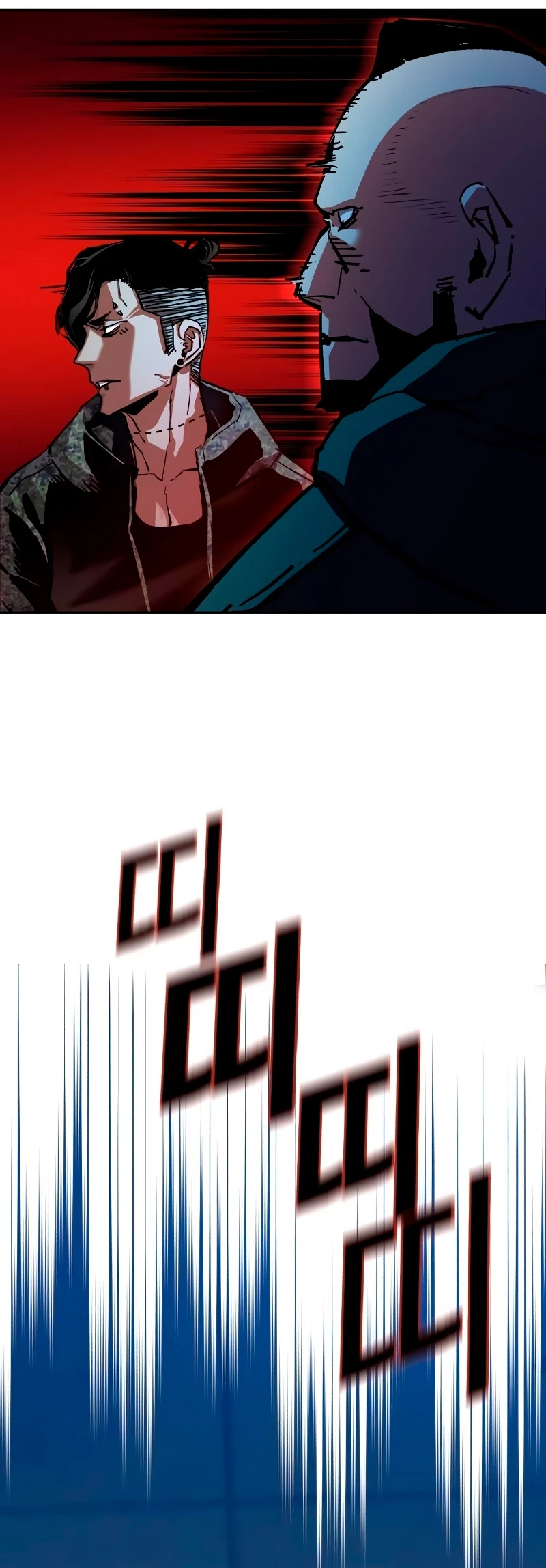 Read Tower Crush Manga Online