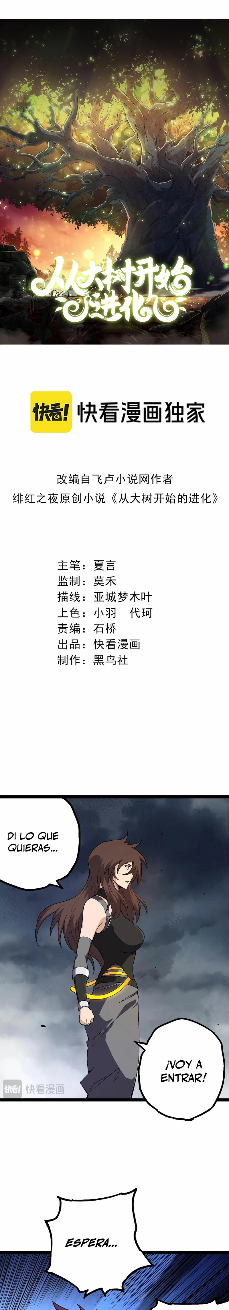 Read Tower Crush Manga Online