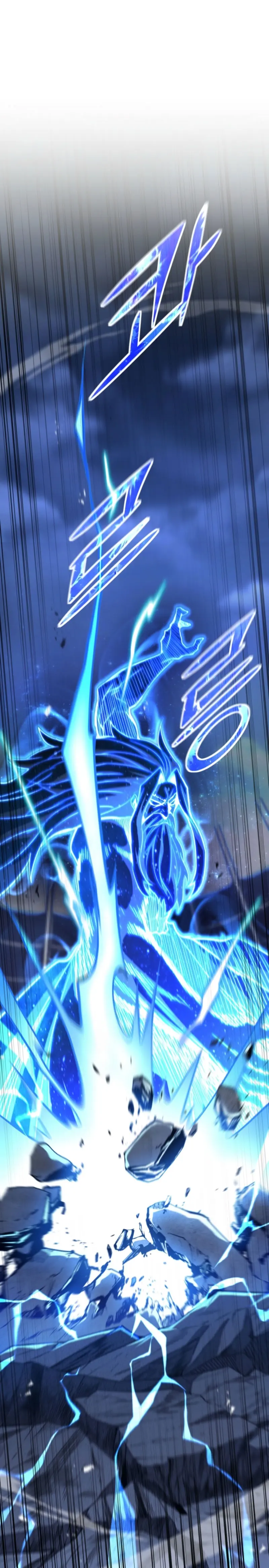 Read Tower Crush Manga Online