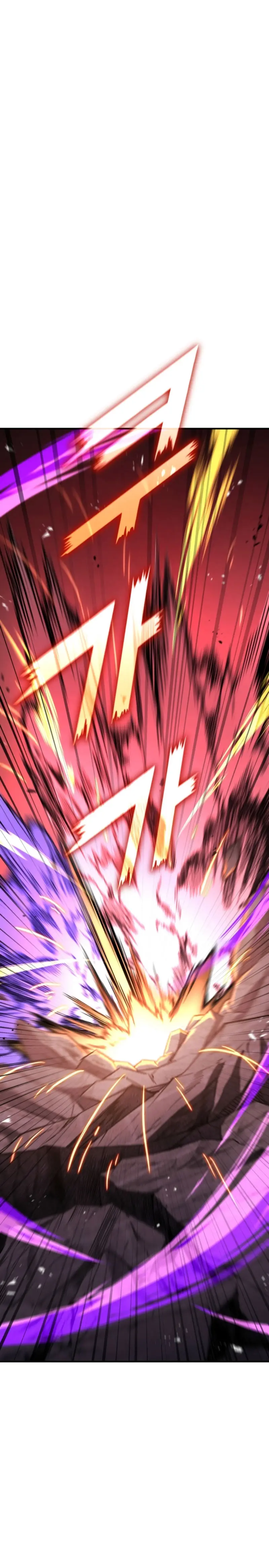 Read Tower Crush Manga Online