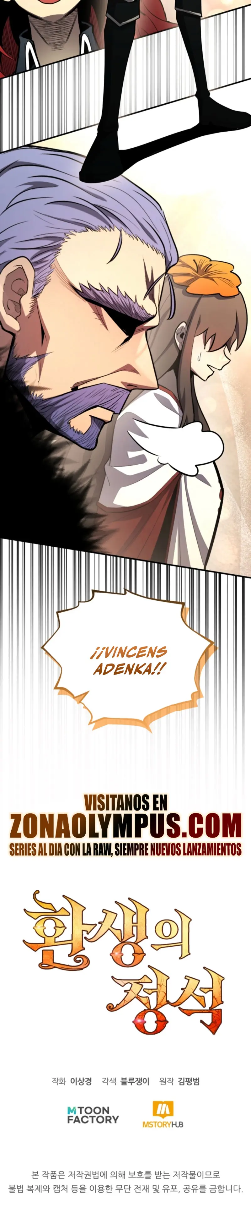 Read Tower Crush Manga Online