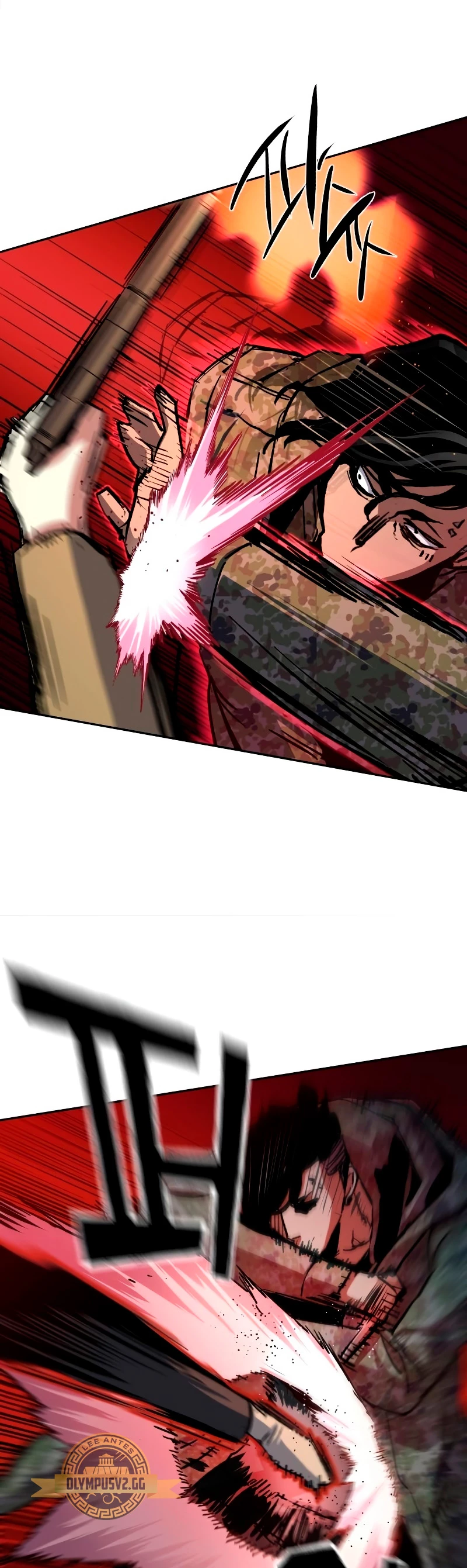 Read Tower Crush Manga Online