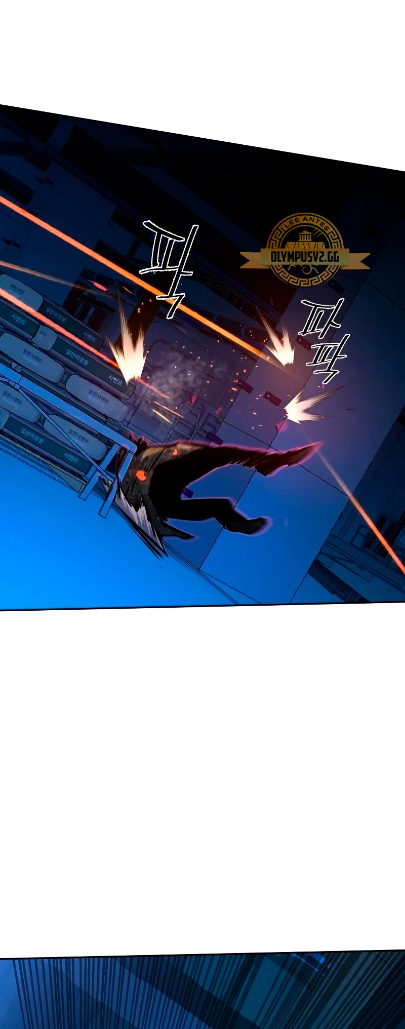 Read Tower Crush Manga Online