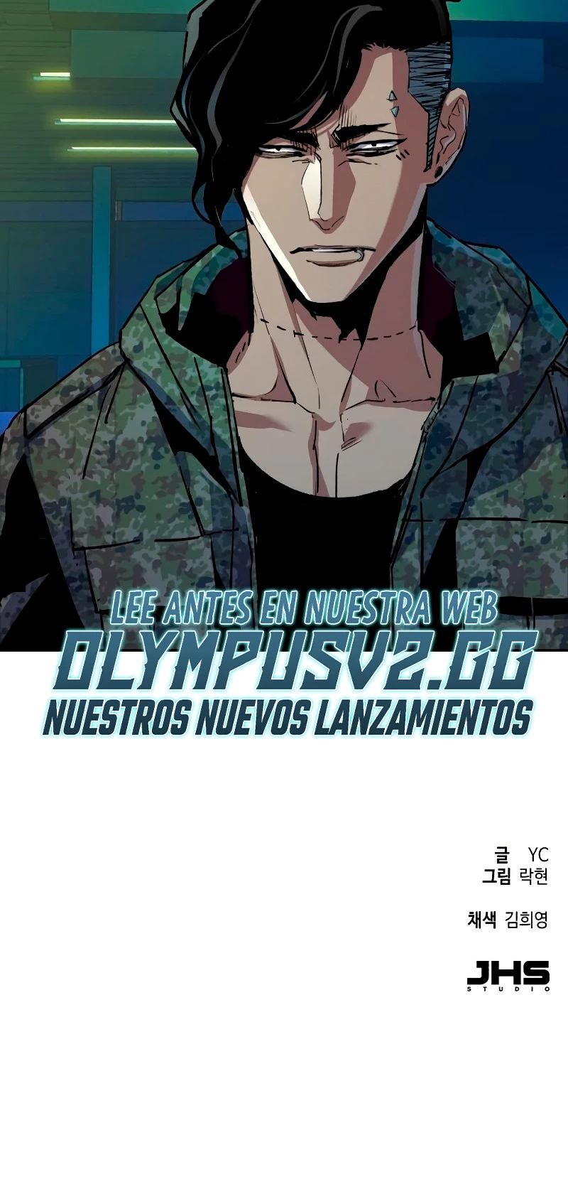 Read Tower Crush Manga Online