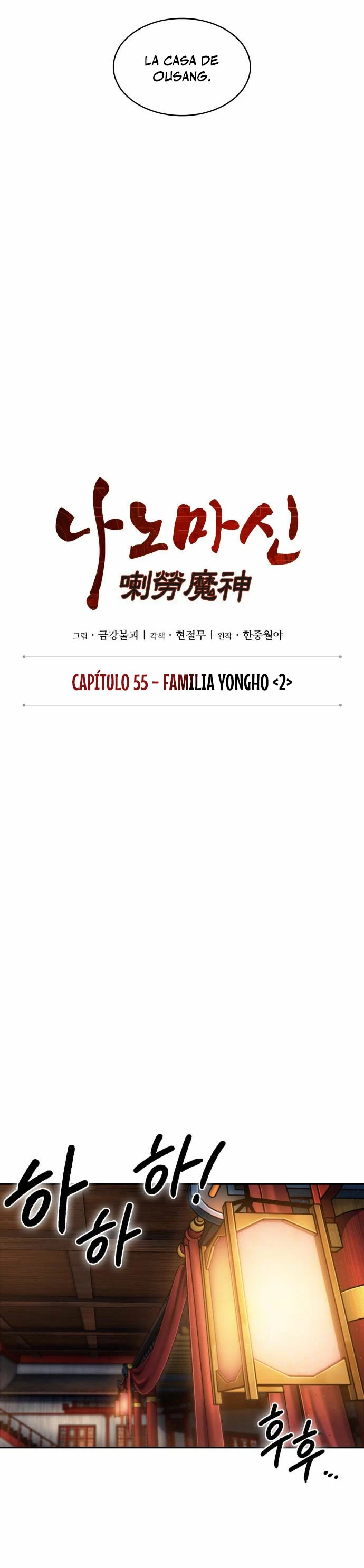 Read Tower Crush Manga Online