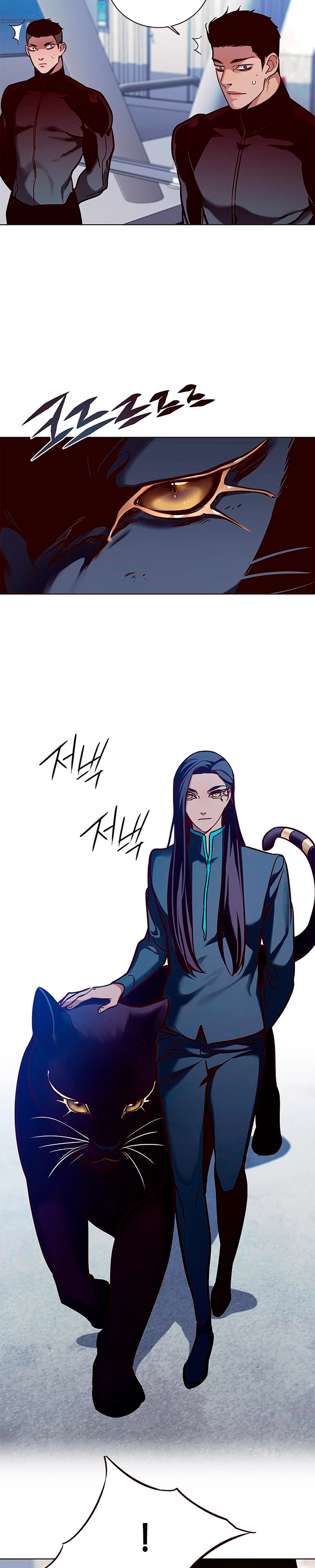 Read Tower Crush Manga Online