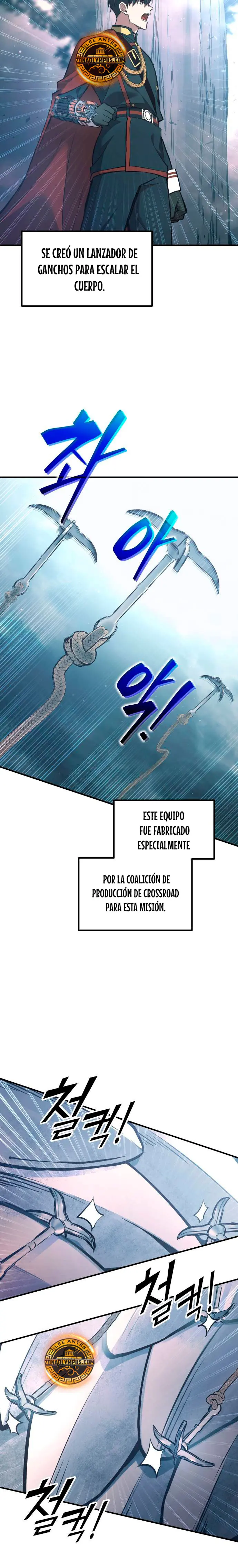 Read Tower Crush Manga Online