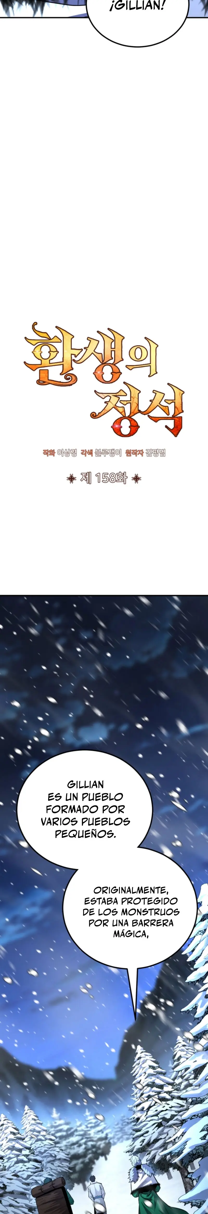 Read Tower Crush Manga Online