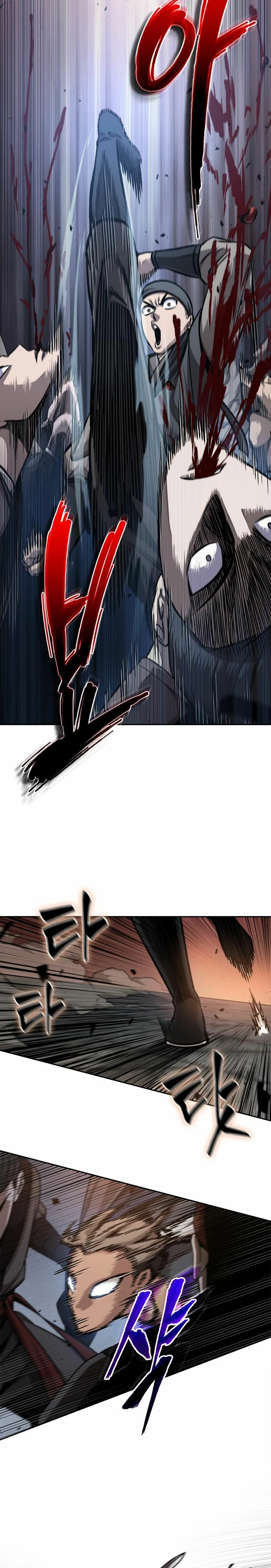 Read Tower Crush Manga Online