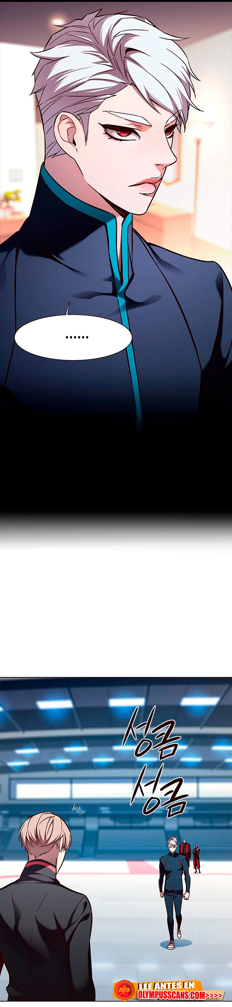 Read Tower Crush Manga Online