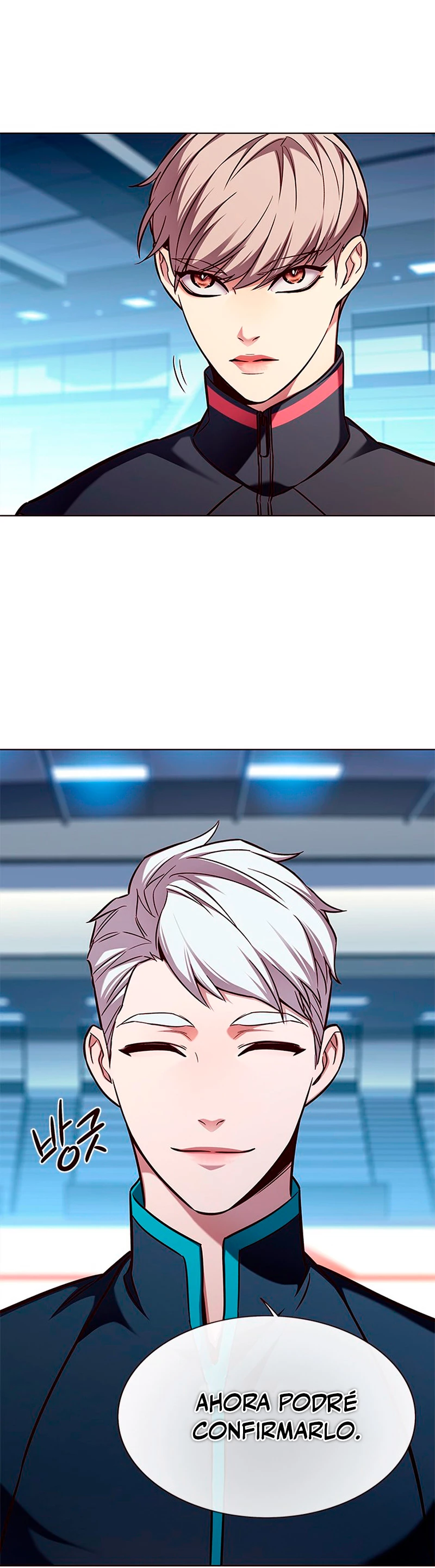 Read Tower Crush Manga Online