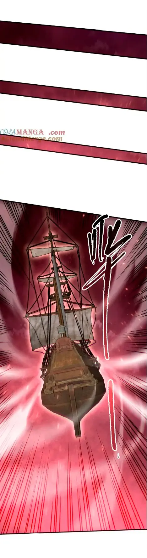 Read Tower Crush Manga Online