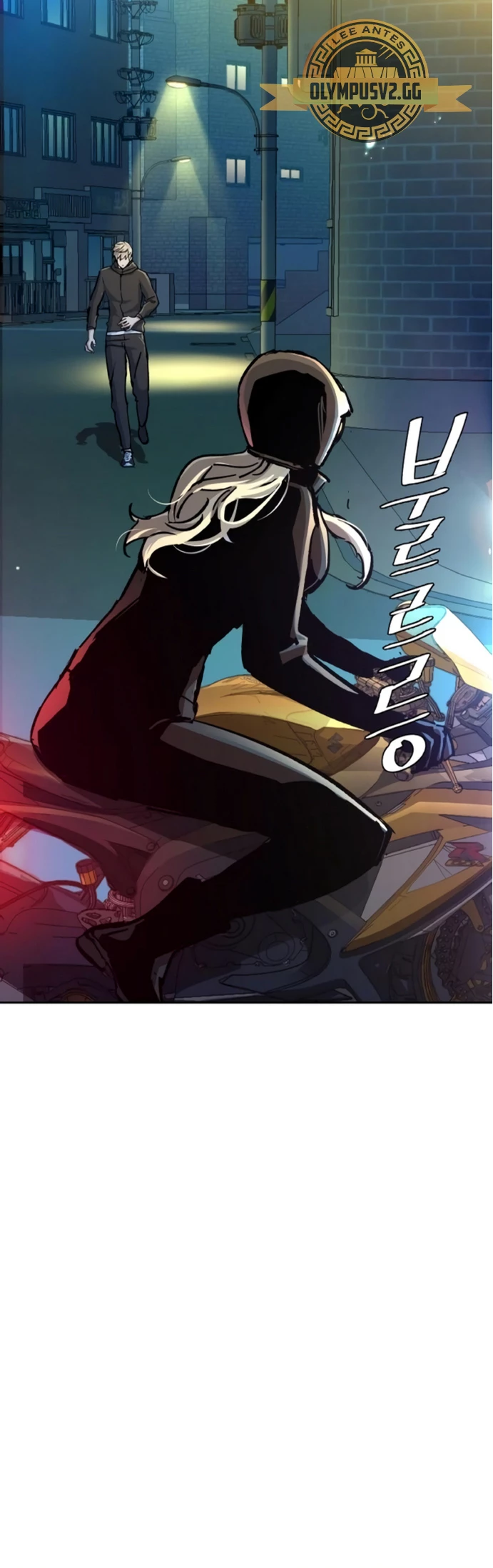 Read Tower Crush Manga Online