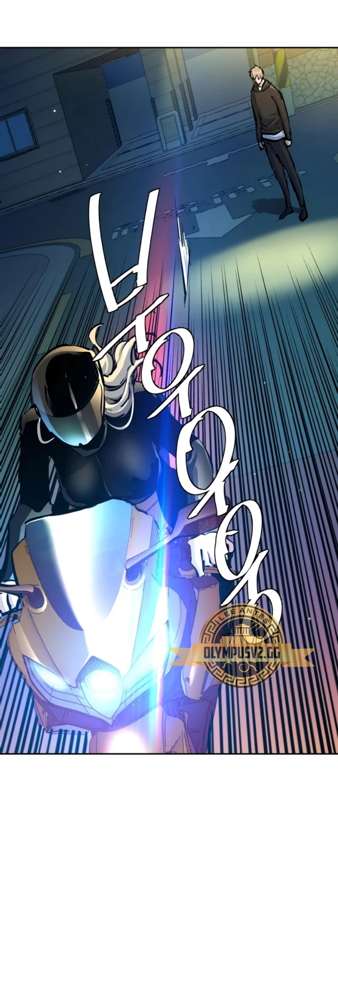 Read Tower Crush Manga Online