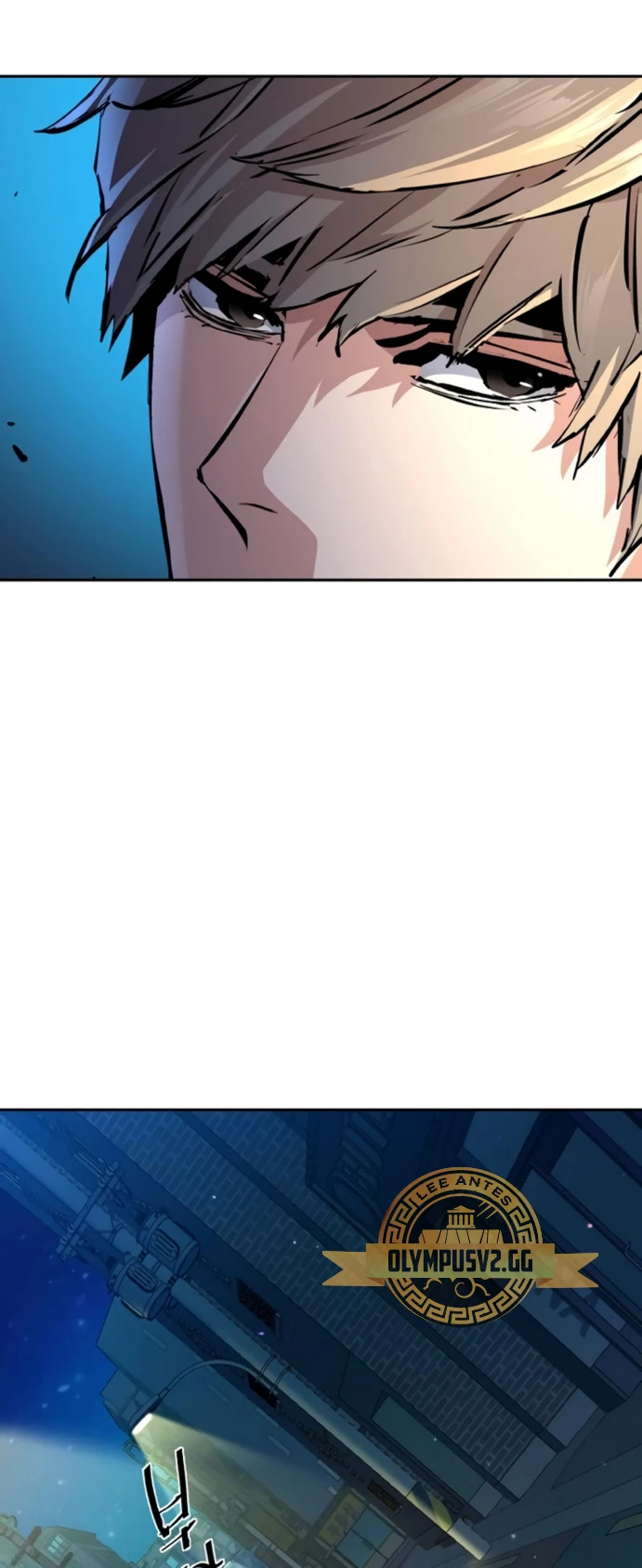 Read Tower Crush Manga Online