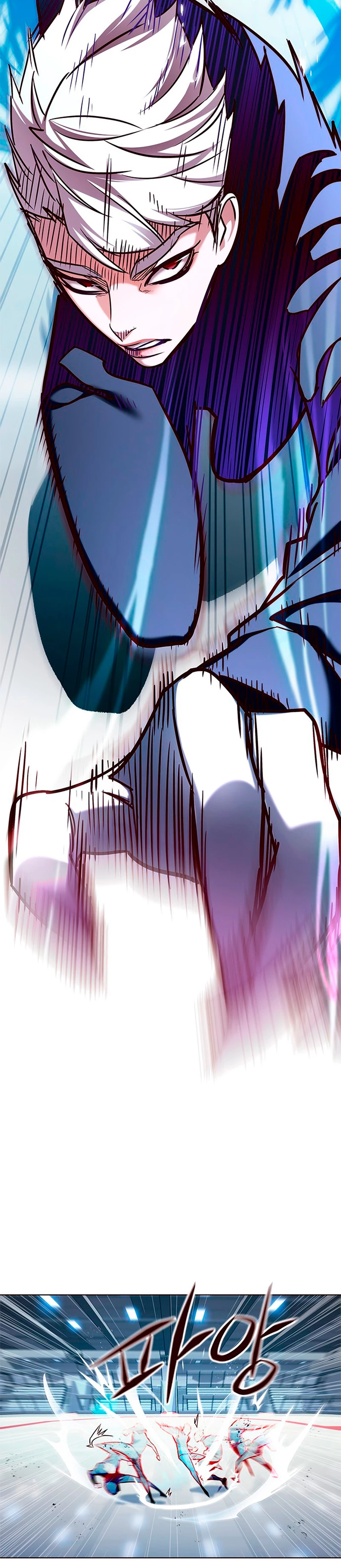 Read Tower Crush Manga Online