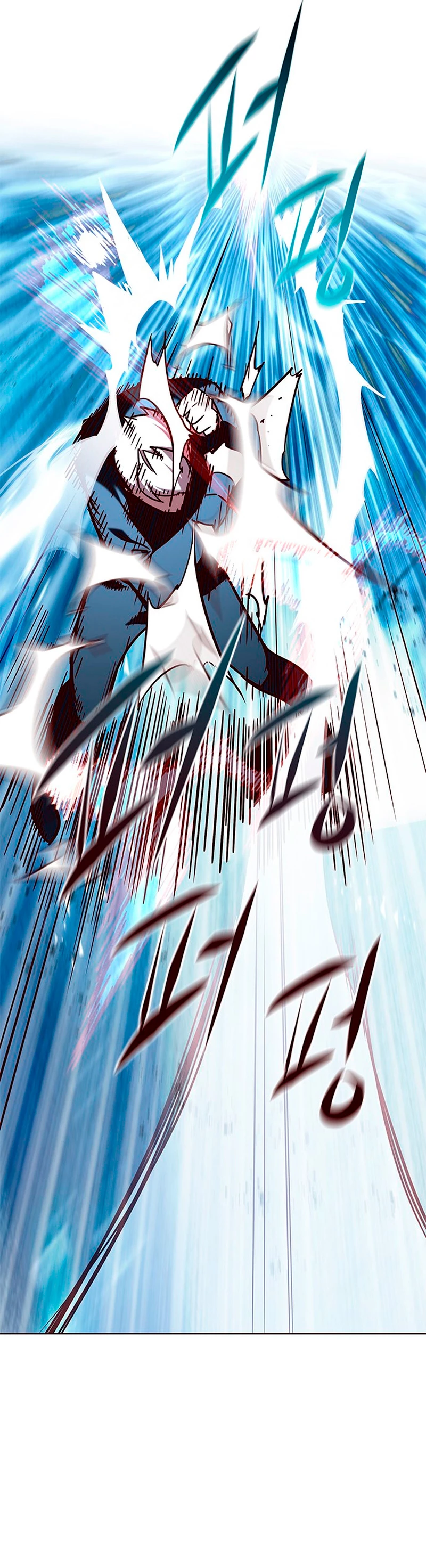 Read Tower Crush Manga Online