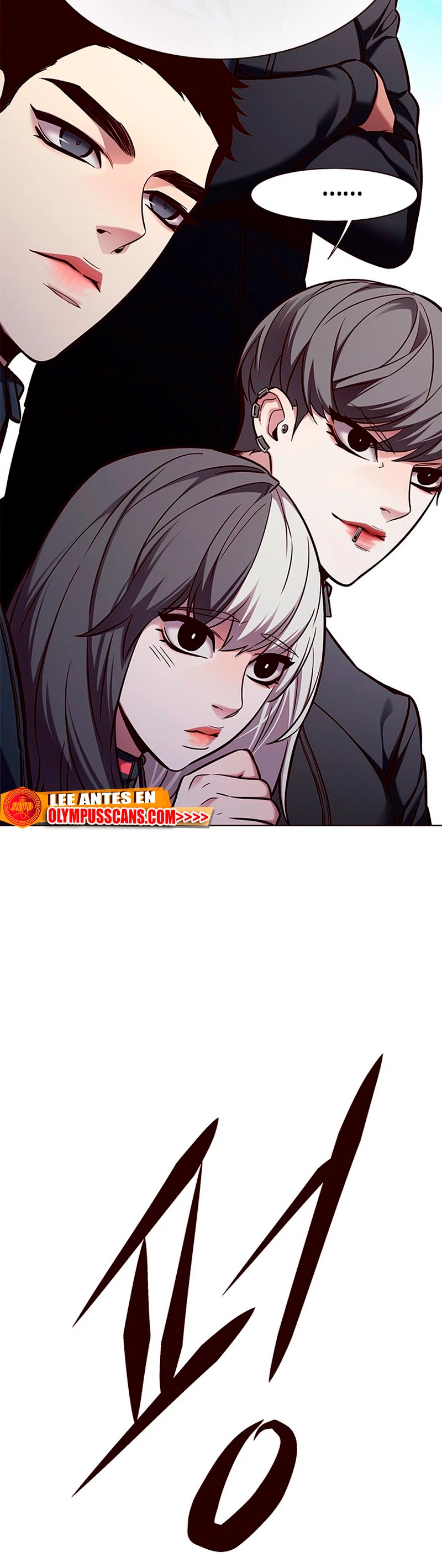 Read Tower Crush Manga Online