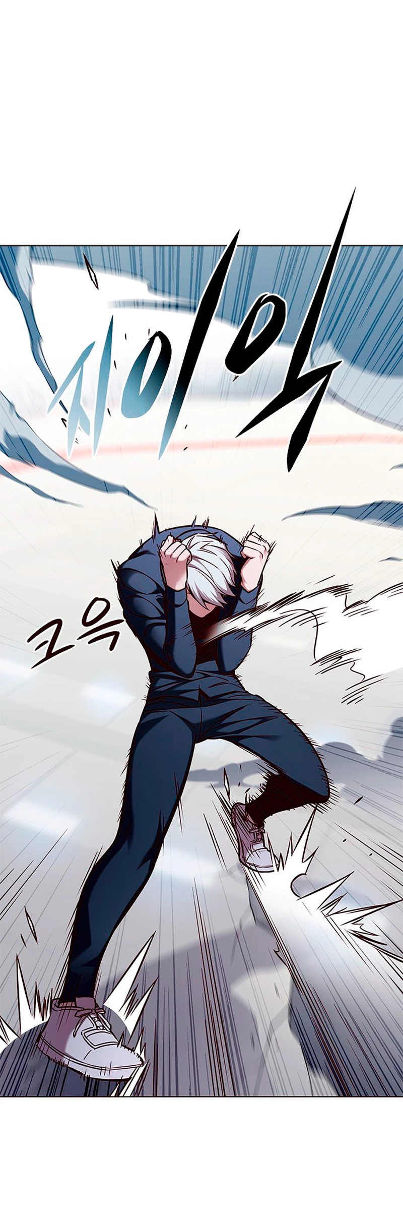 Read Tower Crush Manga Online