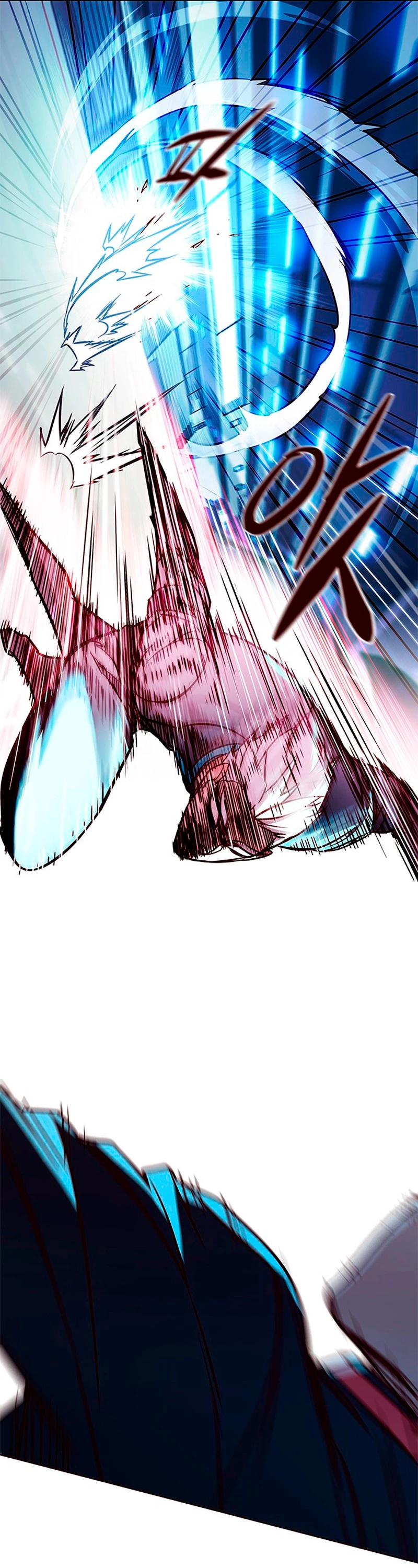 Read Tower Crush Manga Online