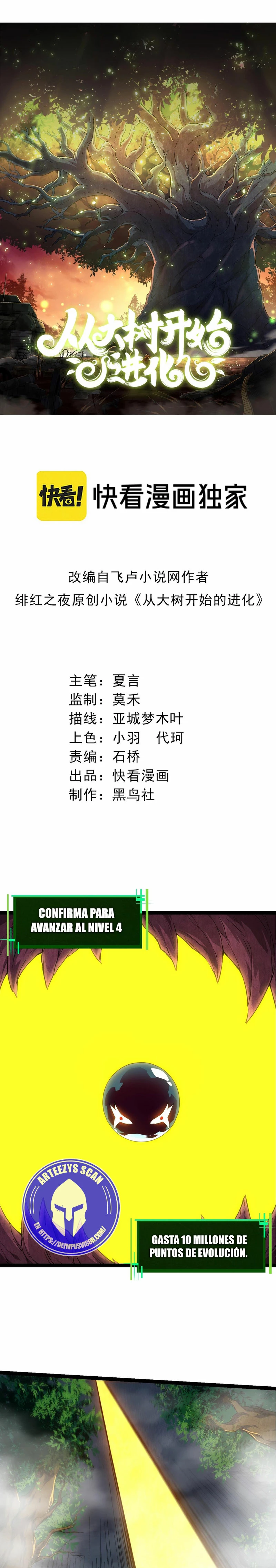 Read Tower Crush Manga Online