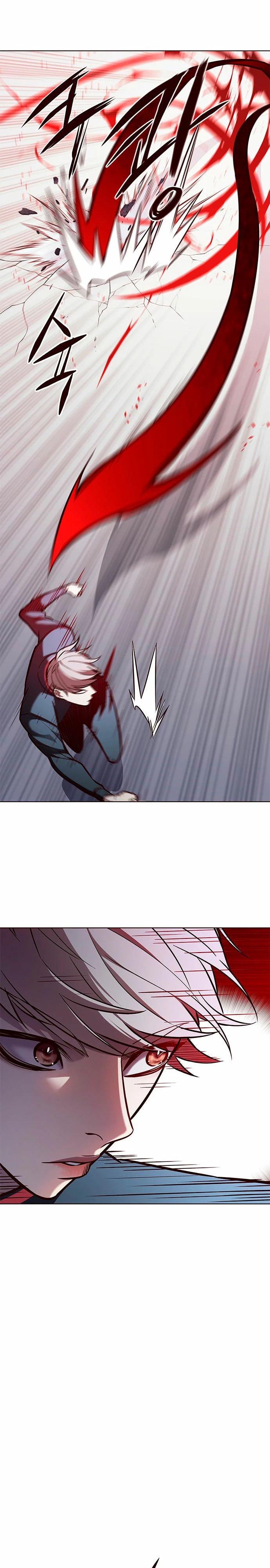 Read Tower Crush Manga Online