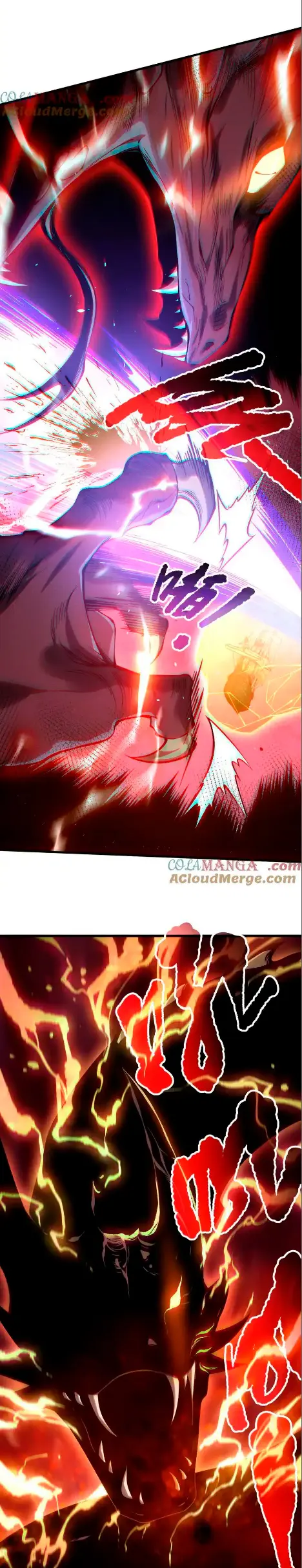 Read Tower Crush Manga Online