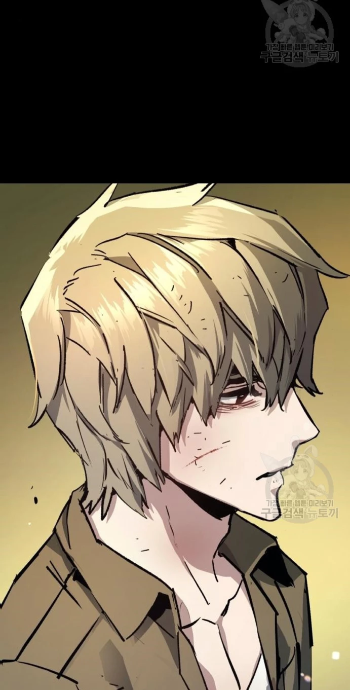 Read Tower Crush Manga Online