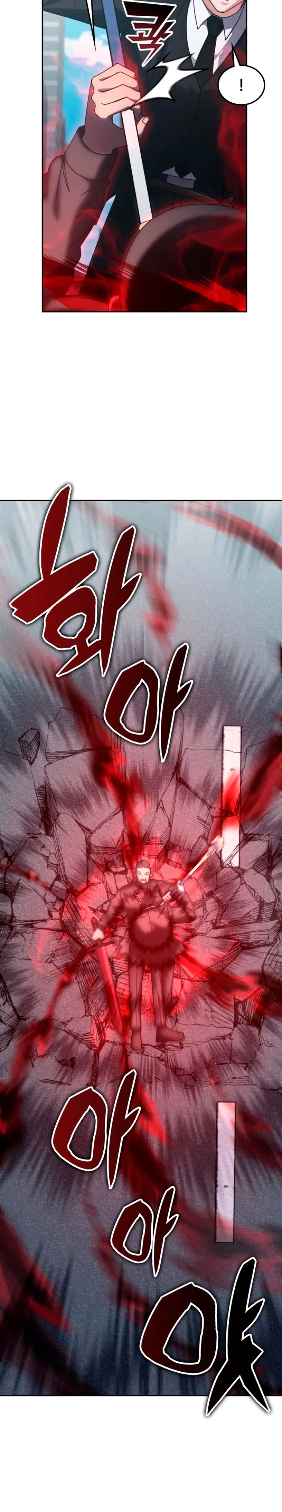 Read Tower Crush Manga Online