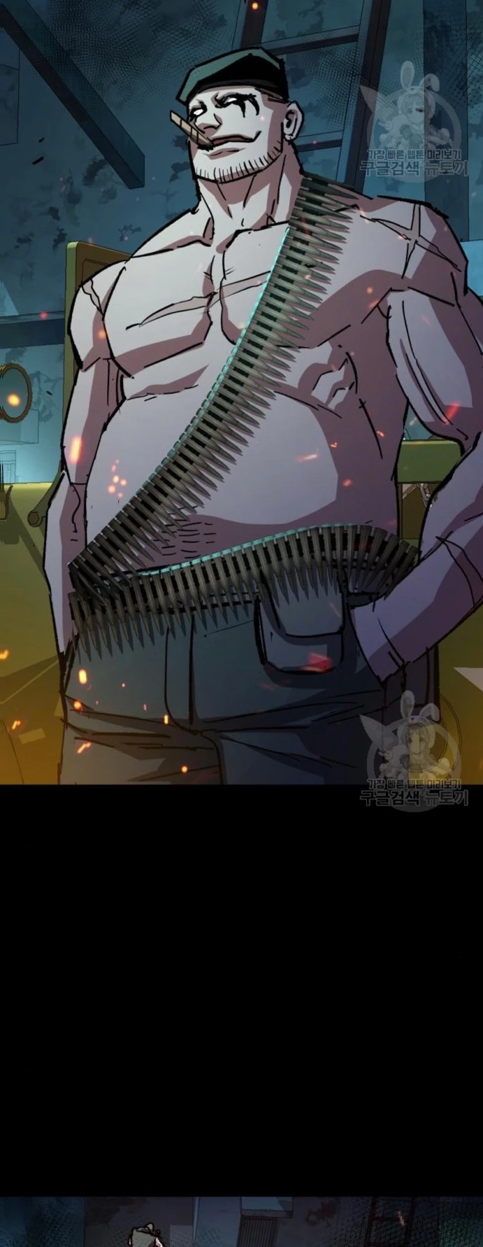 Read Tower Crush Manga Online