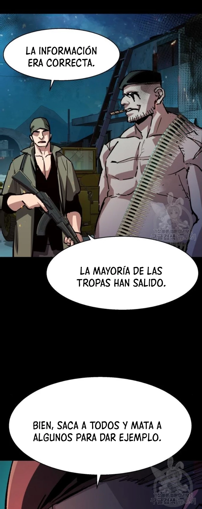 Read Tower Crush Manga Online