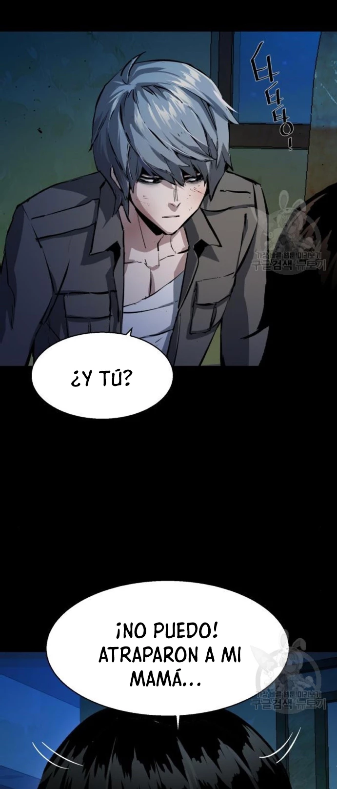 Read Tower Crush Manga Online