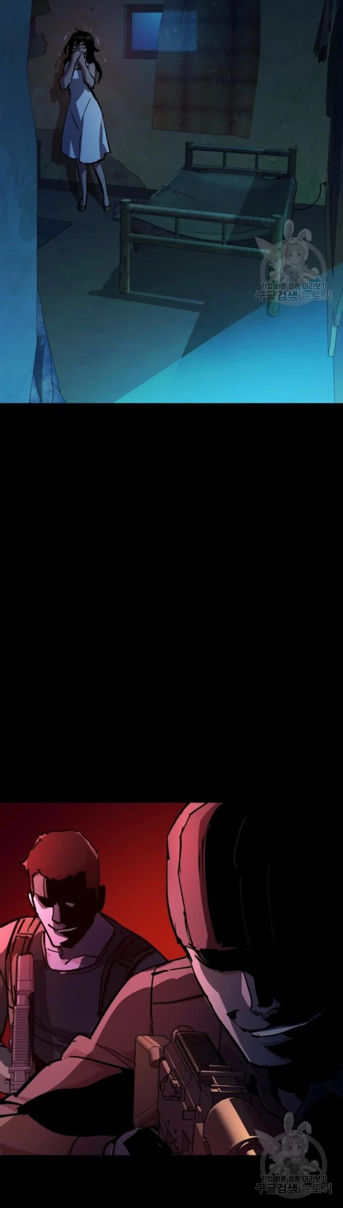 Read Tower Crush Manga Online