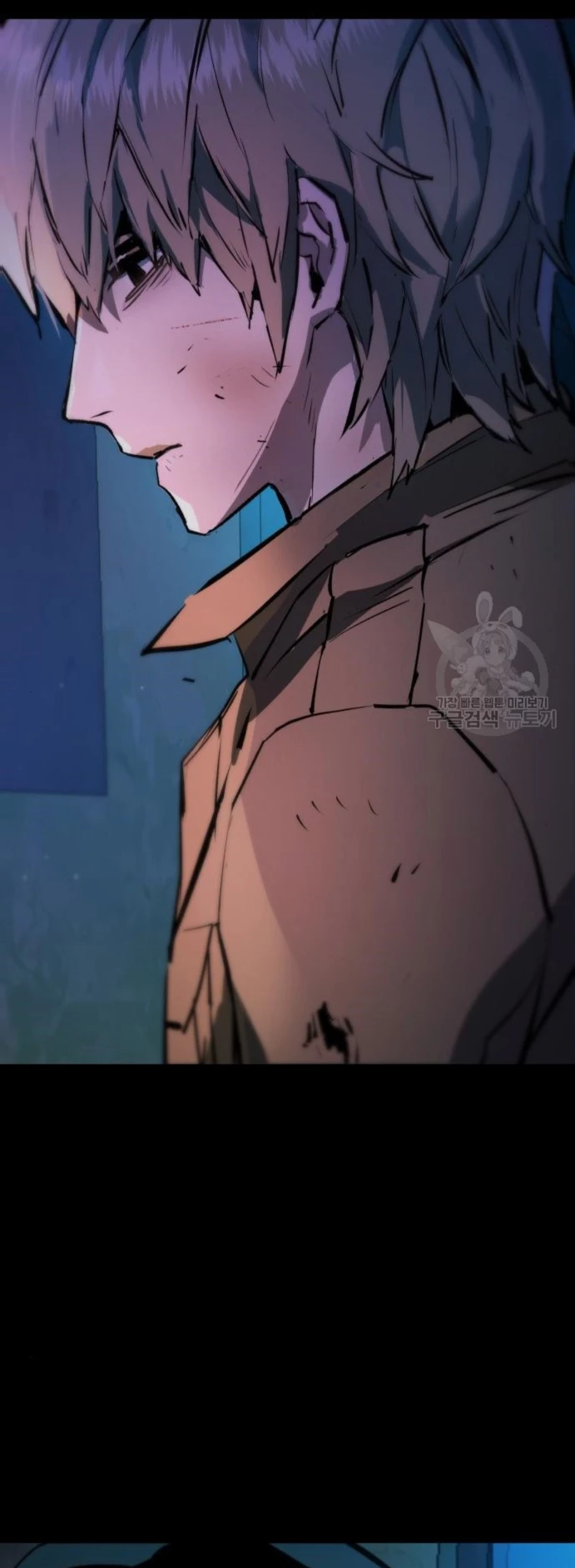 Read Tower Crush Manga Online