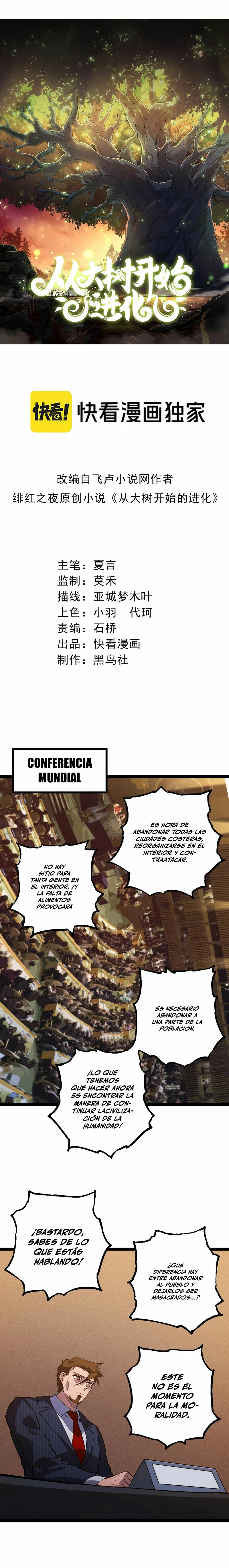 Read Tower Crush Manga Online