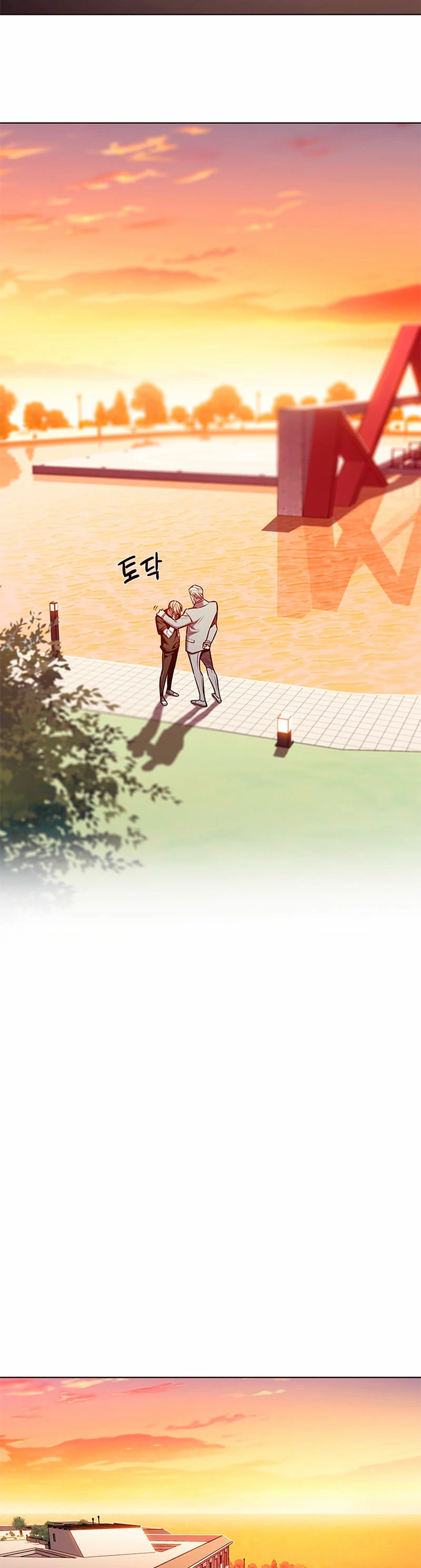 Read Tower Crush Manga Online