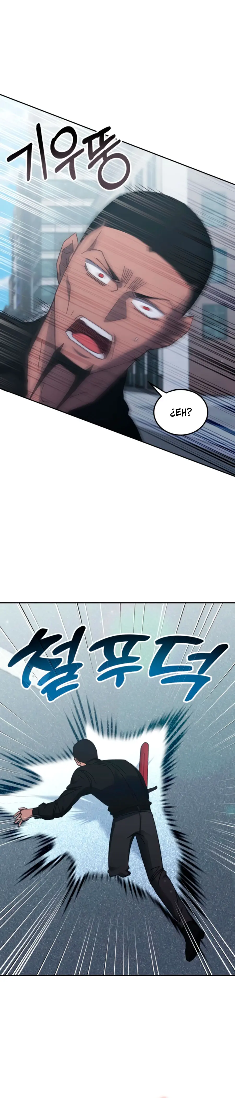 Read Tower Crush Manga Online