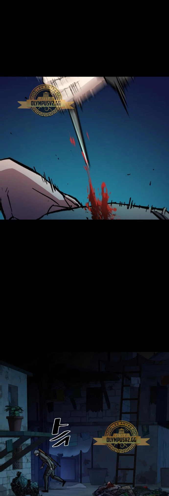 Read Tower Crush Manga Online