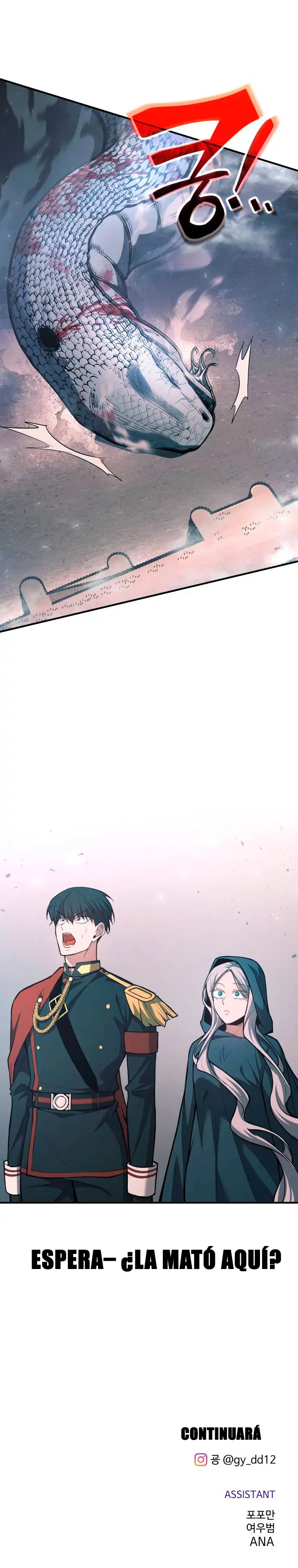 Read Tower Crush Manga Online