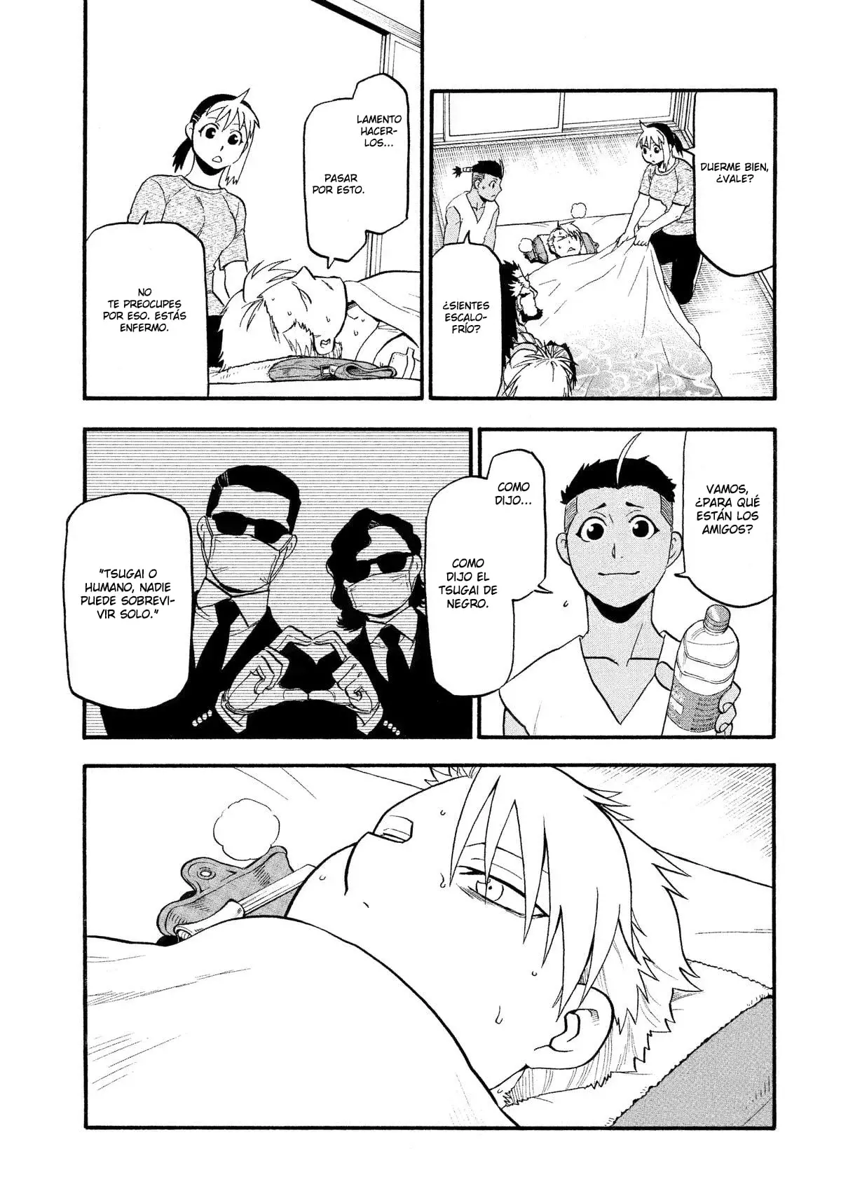 Read Yomi no Tsugai Manga Online