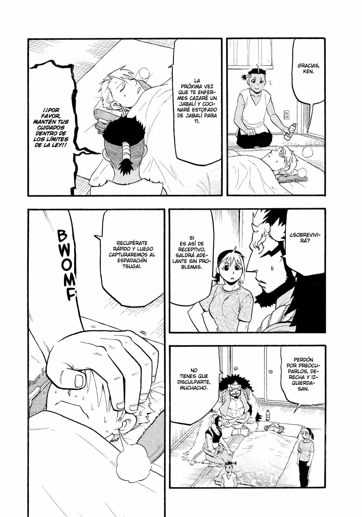 Read Yomi no Tsugai Manga Online