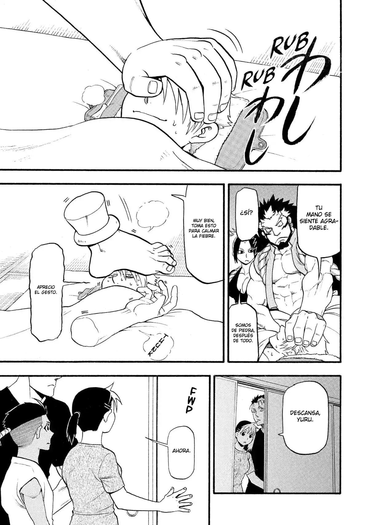 Read Yomi no Tsugai Manga Online