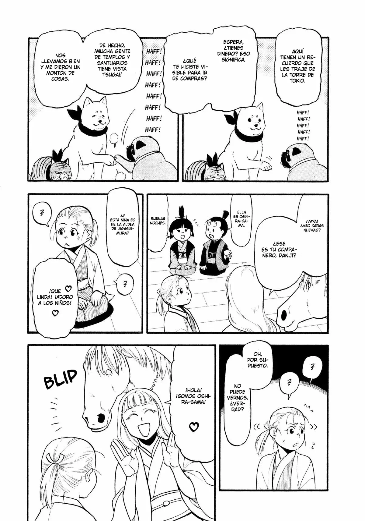 Read Yomi no Tsugai Manga Online