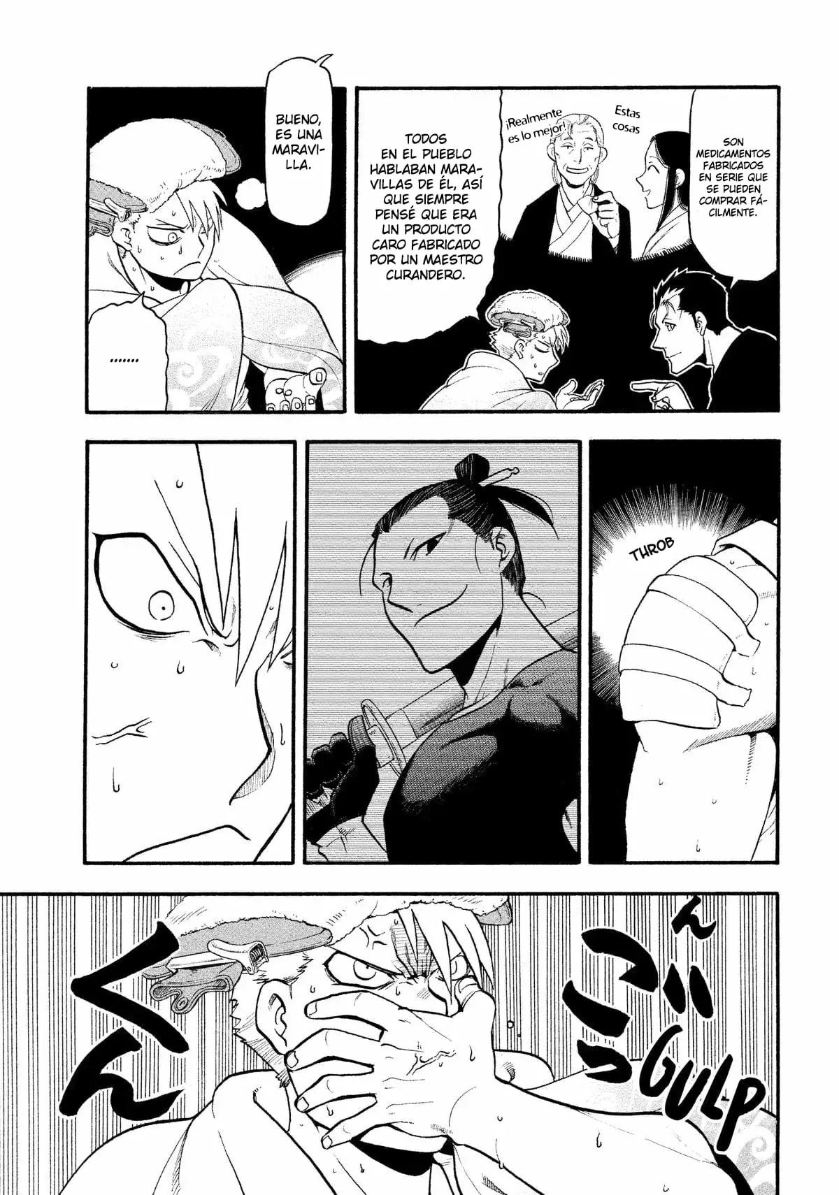 Read Yomi no Tsugai Manga Online
